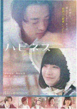极速影院在线观看-哥斯拉